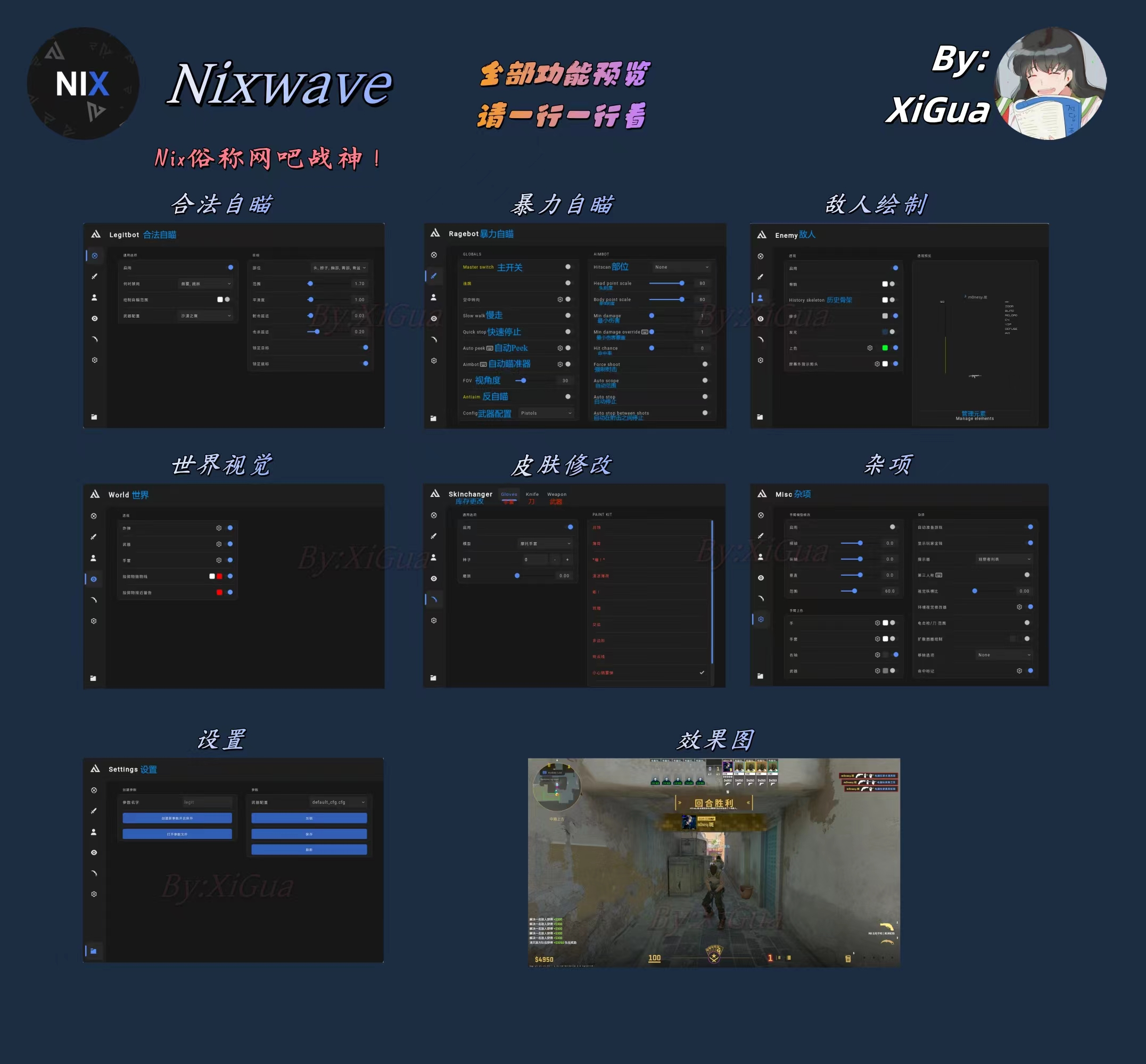 4d6f4378a624bafebe88722f1d045078.png