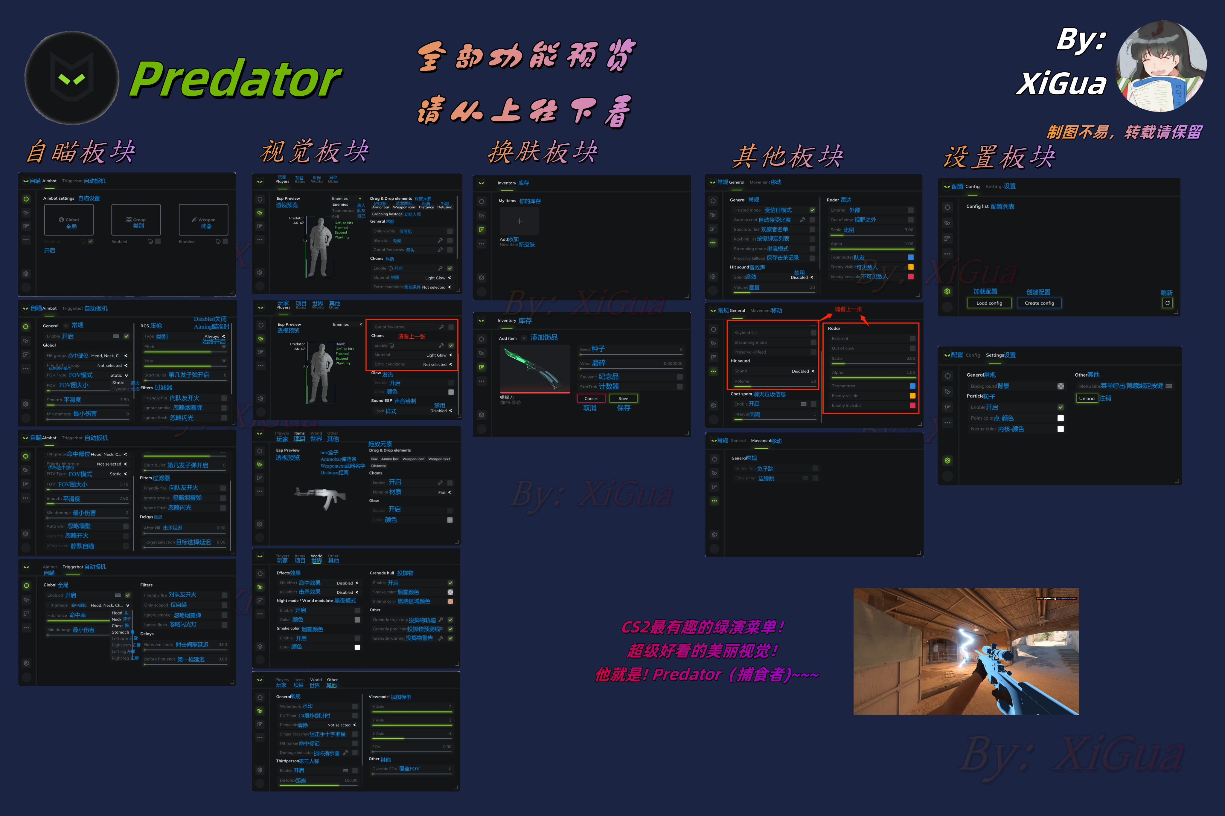 d0ee344d452cc5c276494904c347aa9a.png