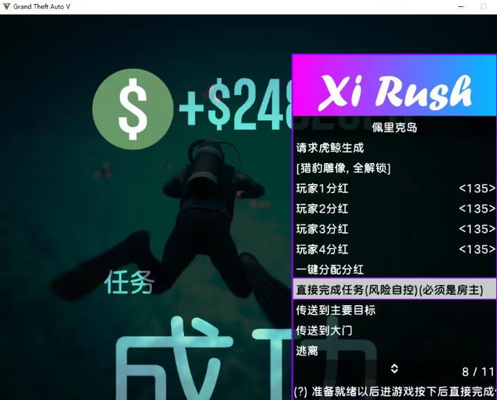 dfec745a94868fc51b966f8625494225.png